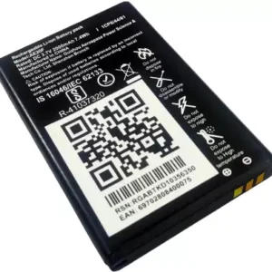 Mobile Battery
